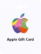 Apple Giftcard Codes (USA)